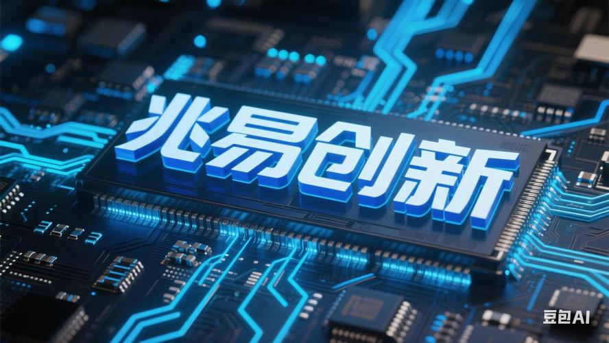 兆易创新与硅创科技 半导体存储领域的璀璨之星与协同之力