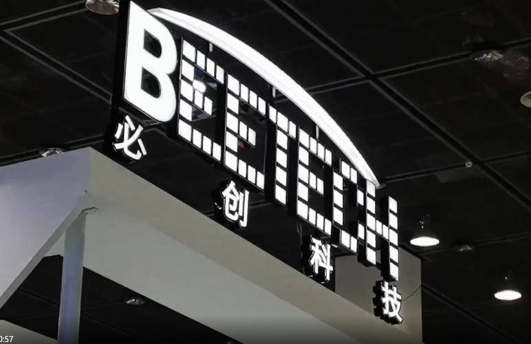 中国拟加强电池零部件和矿产技术出口限制 硅创科技站在战略与技术交汇点
